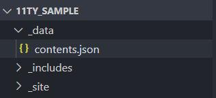 contents.jsonという名前のGlobal data fileを作成