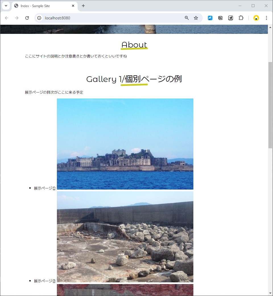 サムネイル画像を呼び出した